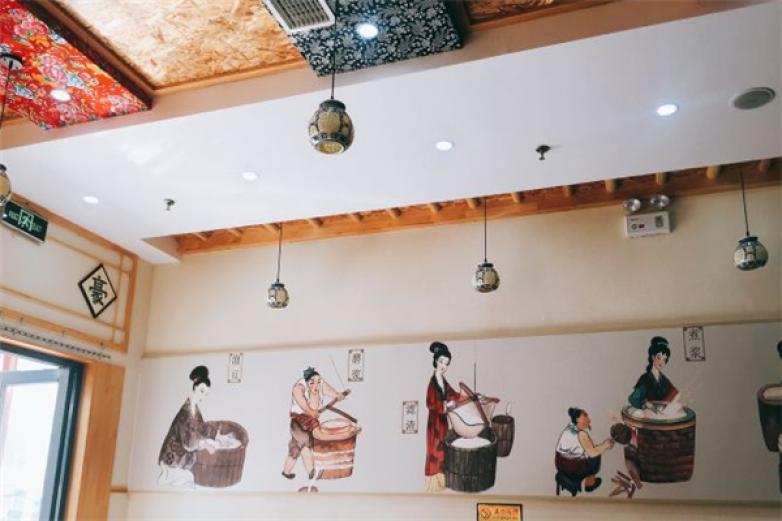 姥姥门口豆腐脑